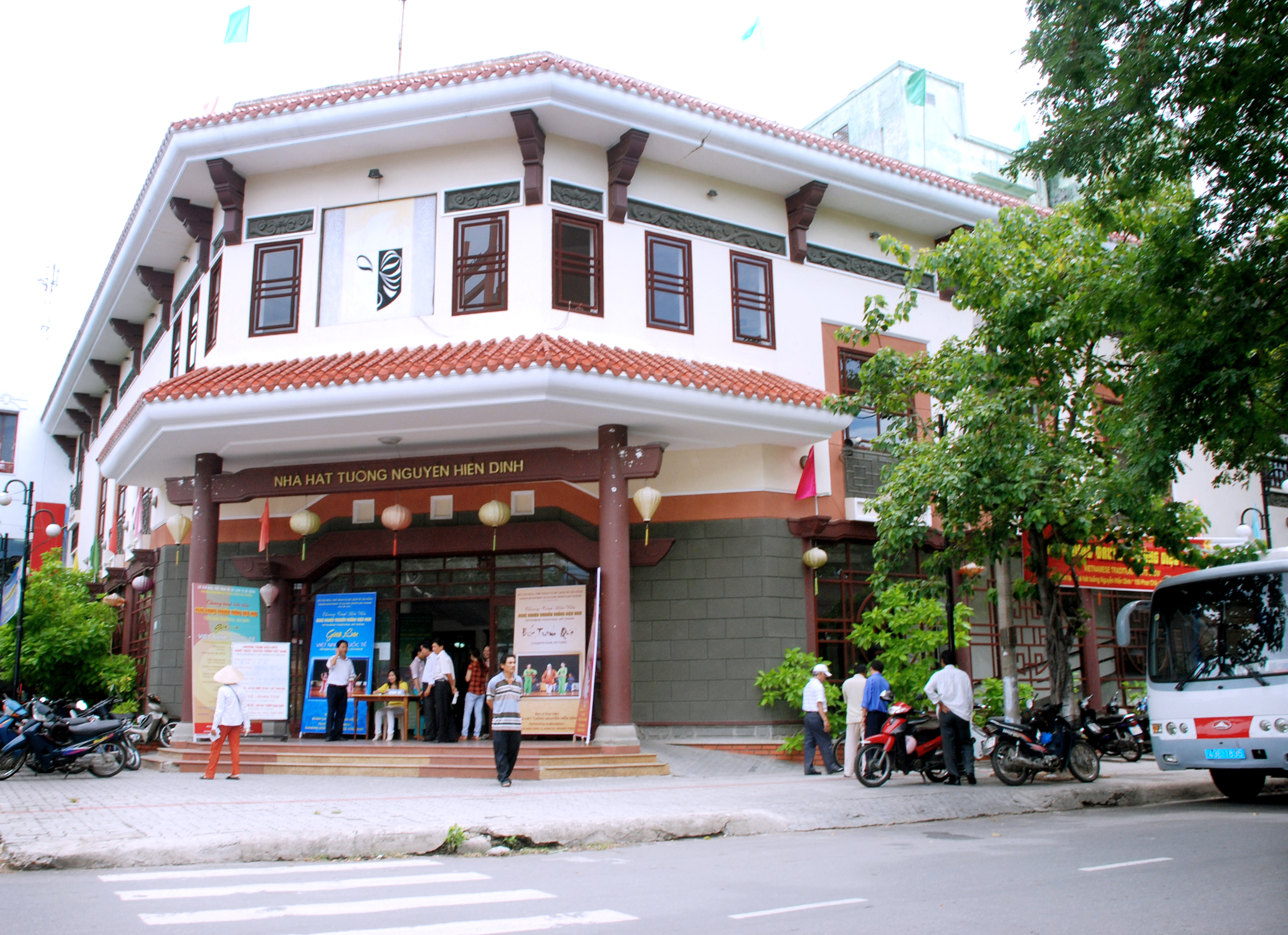 Đoàn Nghệ thuật Tuồng Nguyễn Hiển Dĩnh