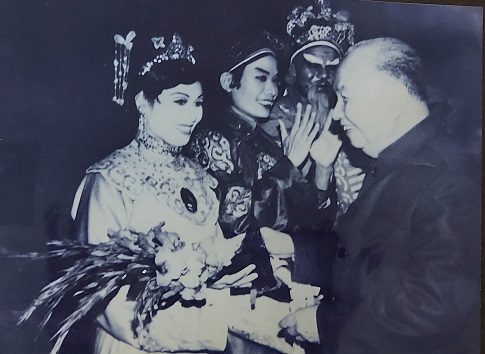 NHỮNG PHẦN THƯỞNG CAO QUÝ