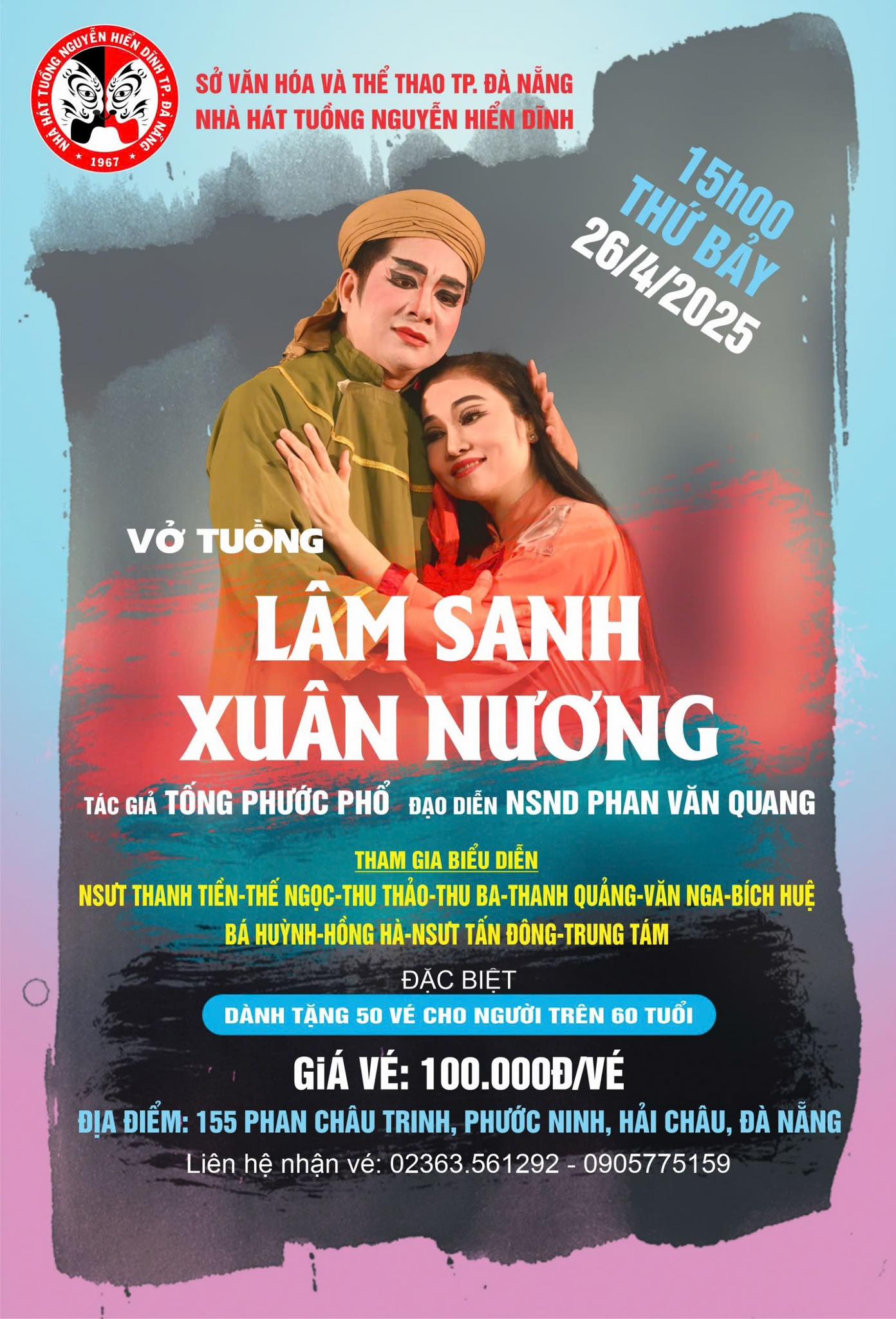 BIỂU DIỄN VỞ TUỒNG 