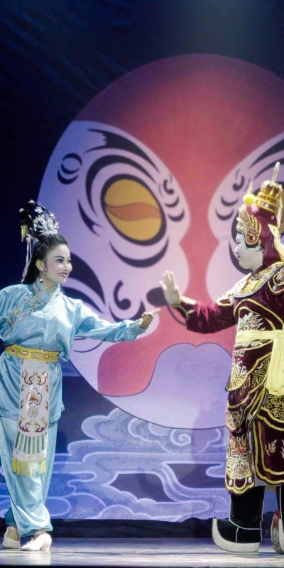 CHƯƠNG TRÌNH BIỂU DIỄN NGHỆ THUẬT PHỤC VỤ TRUNG TÂM NUÔI DƯỠNG VÀ ĐIỀU DƯỠNG NGƯỜI CÓ CÔNG QUẢNG NAM