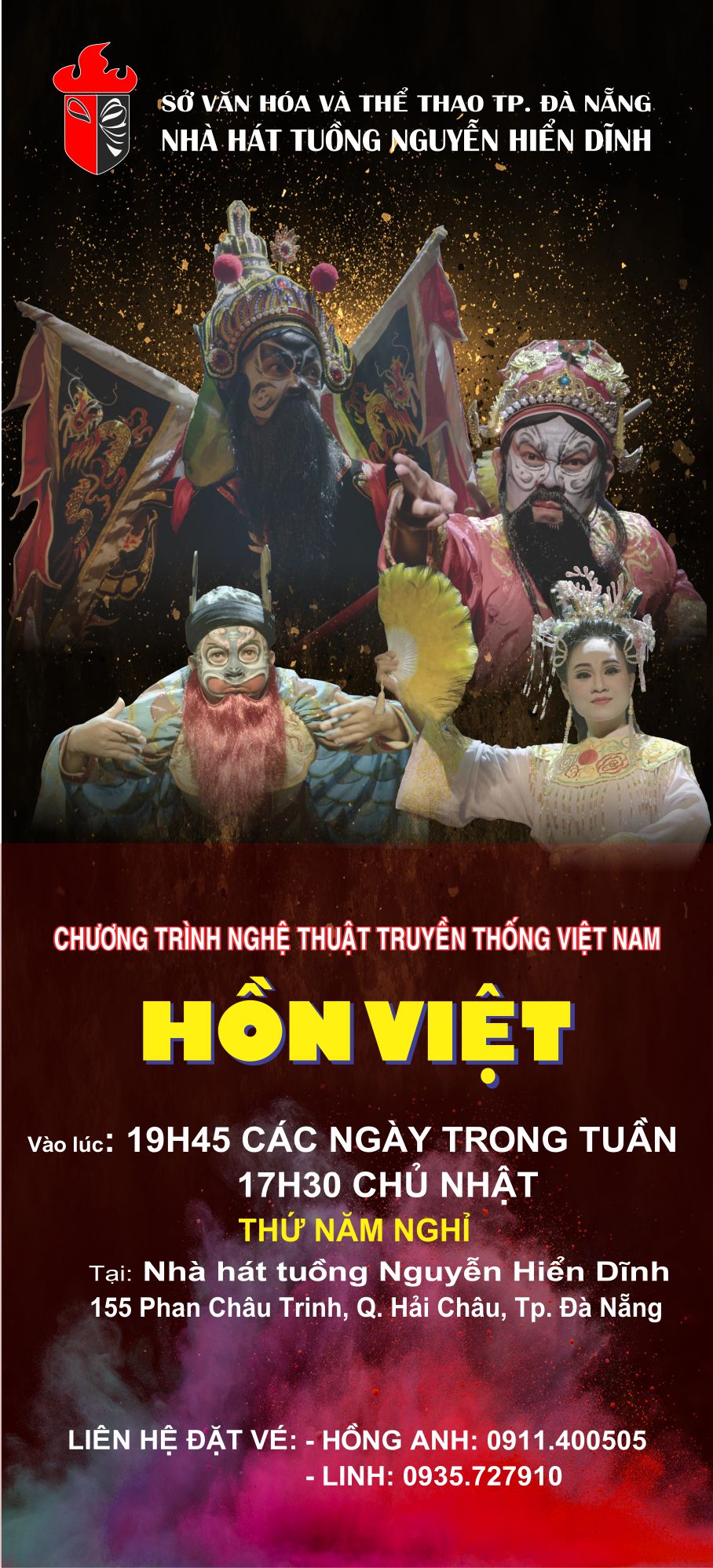 CHƯƠNG TRÌNH NGHỆ THUẬT 