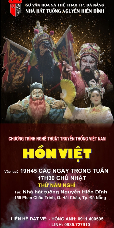 CHƯƠNG TRÌNH NGHỆ THUẬT 